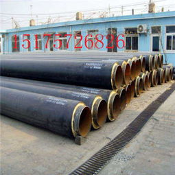 珠海塑套鋼預制直埋保溫鋼管及管件廠家價格分析