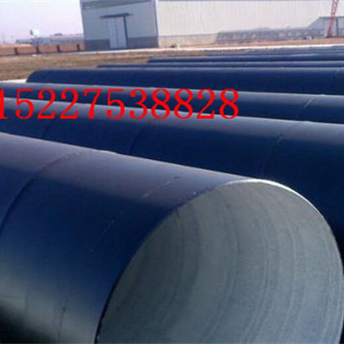 黃岡預制直埋保溫鋼管廠家最新扣件產品介紹